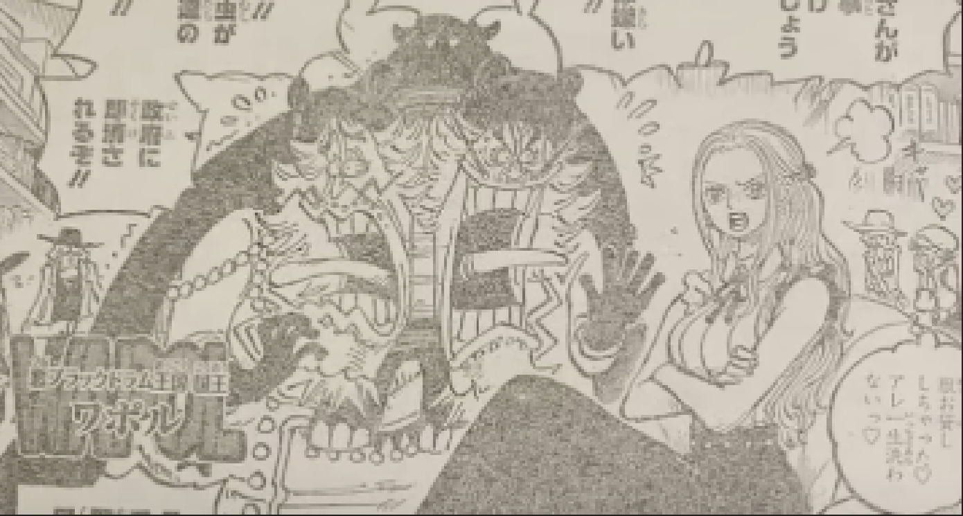 ネフェリタル・ビビ生存!イム様に乗っ取られているのか? | 【Onepiece】ワンピース考察・最新情報 ー いちどり